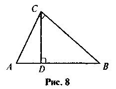 геометрия (1)