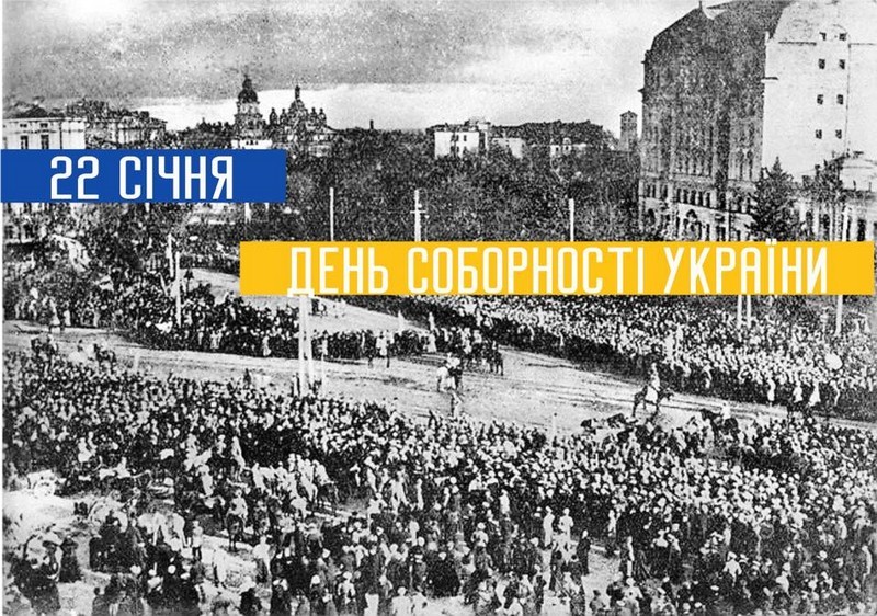 сщборність хроника (1)