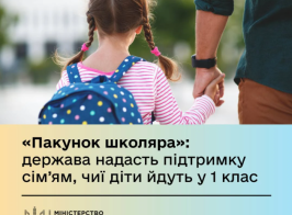 {5fe05357 De23 474f 86f2 7935d5cab0be}