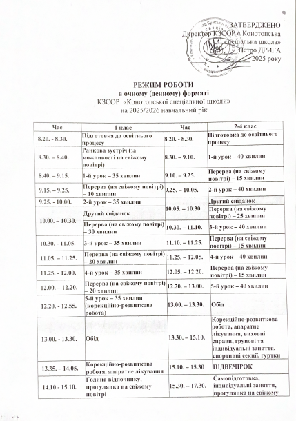 {1d3f1c7d 7885 498b 8d6a 891d51a2ced5}