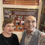 581959389 25025007307122254 4139254601295360938 N