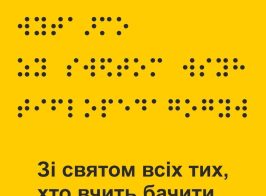 582028497 1276895364455319 8995475631534584466 N