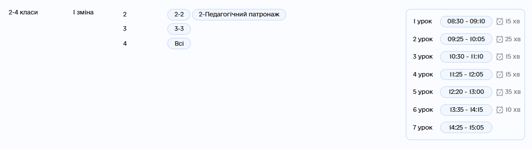 {8329d775 3754 4584 8c27 Fa9a4f02821d}