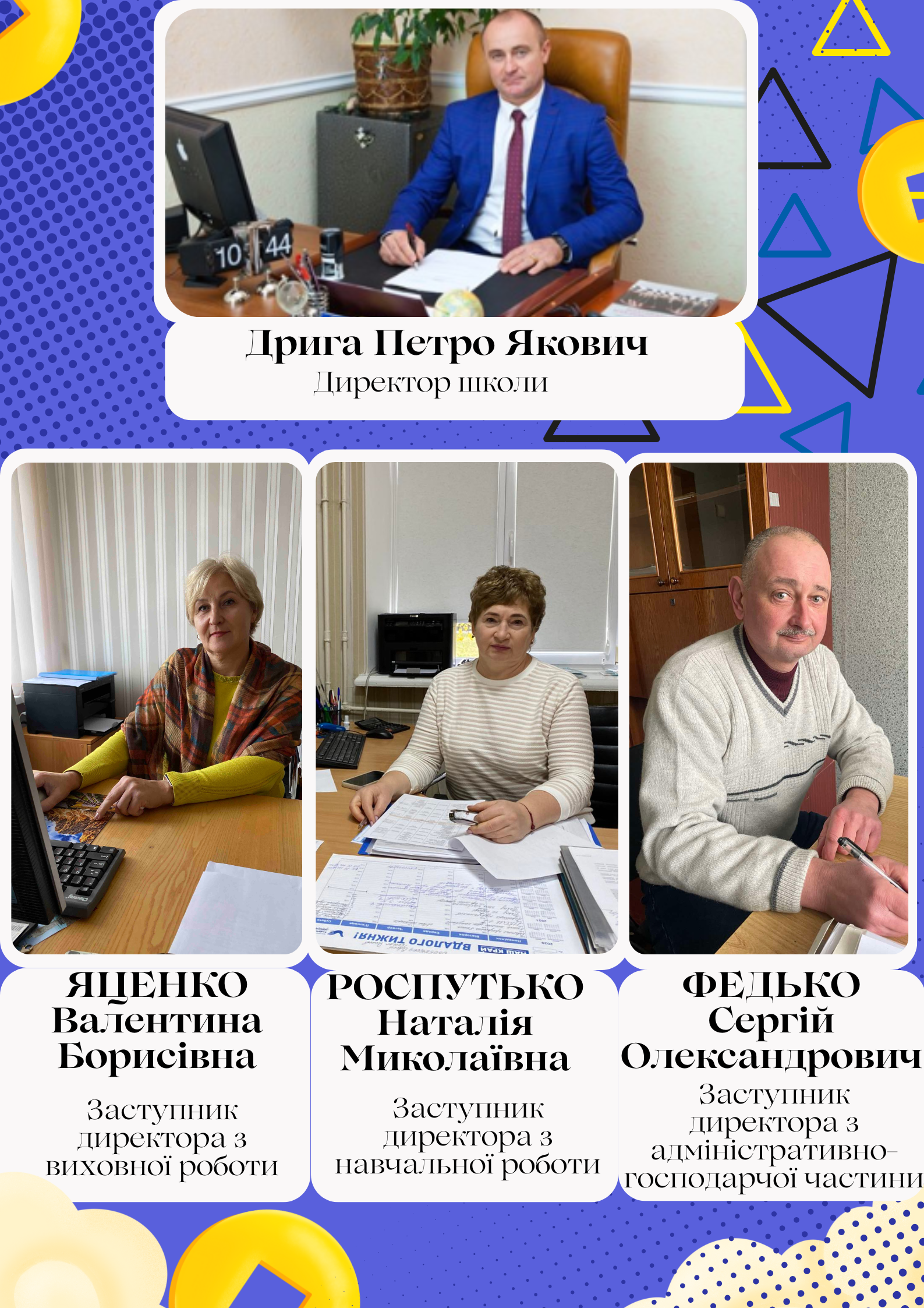 Blue 3d Content Management Tips Poster (1)