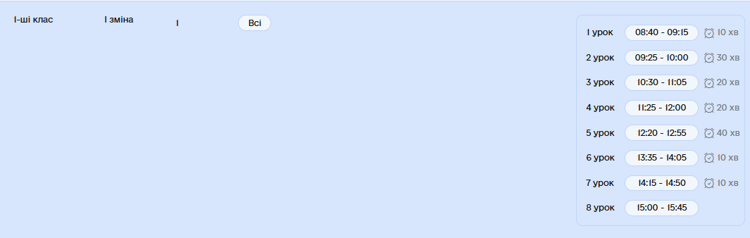 {de95be75 5e7d 467d Aa69 7d51c77b18f4}