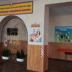 изображение Viber 2025 06 13 08 41 24 907