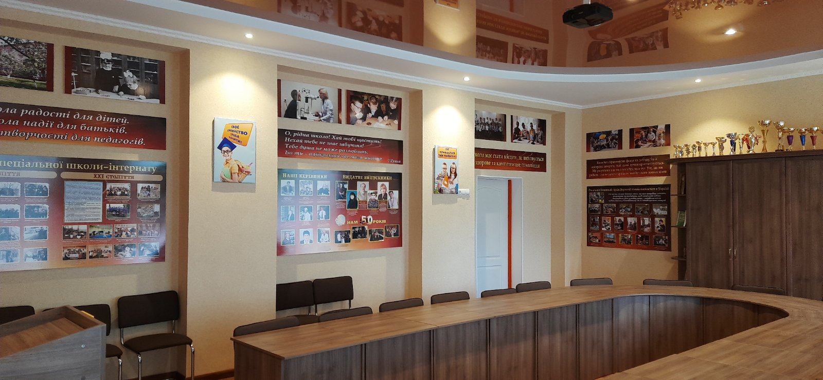 изображение Viber 2025 11 03 12 32 21 091