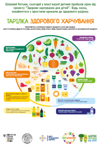 {11c65760 2b59 466c 8814 4abda615cf38}