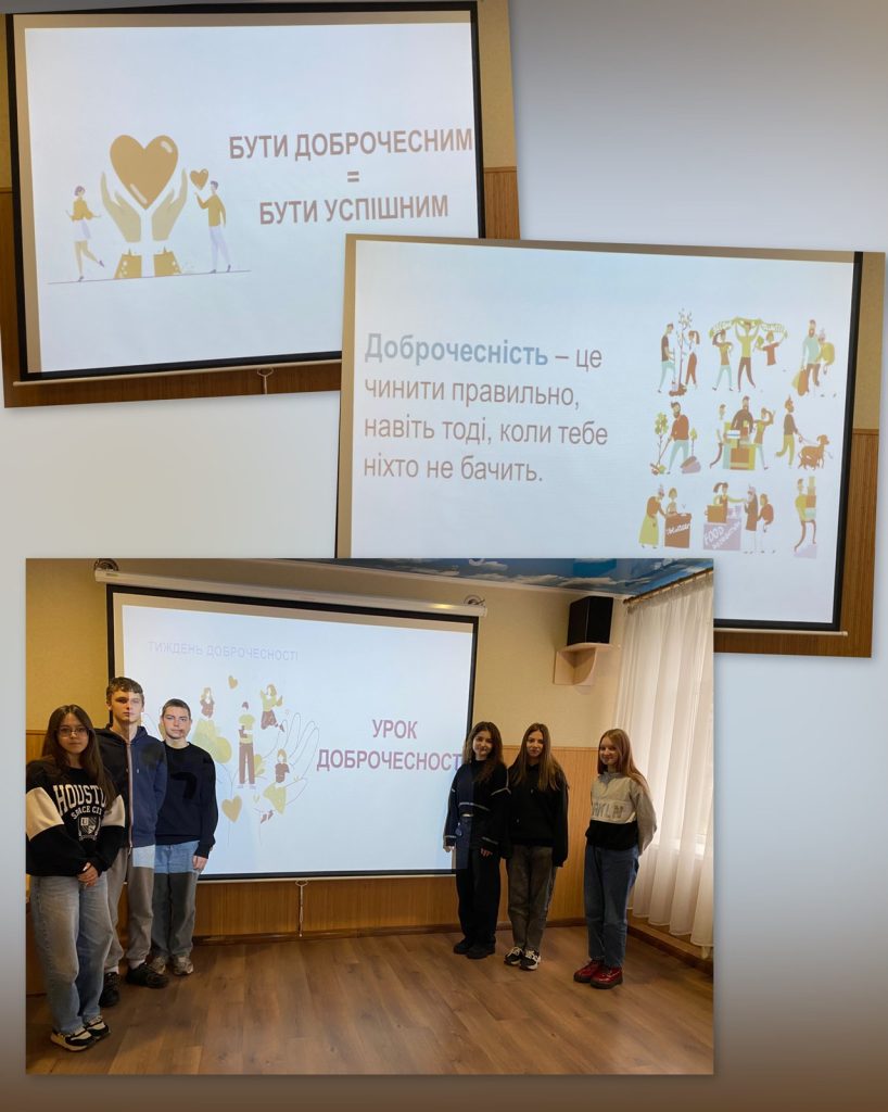 488968311 1096274865850704 2055447803943425804 N