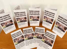 489032426 1094880262656831 3090212523901336564 N