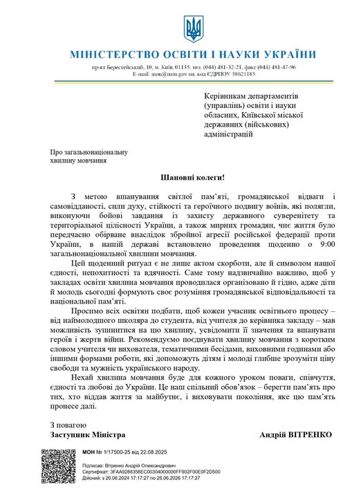 538553835 1962685391170684 5884294049497232859 N