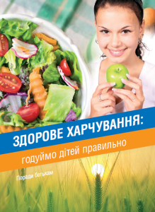 {55448afe 462d 48cf Ada5 C3be7df00ecd}