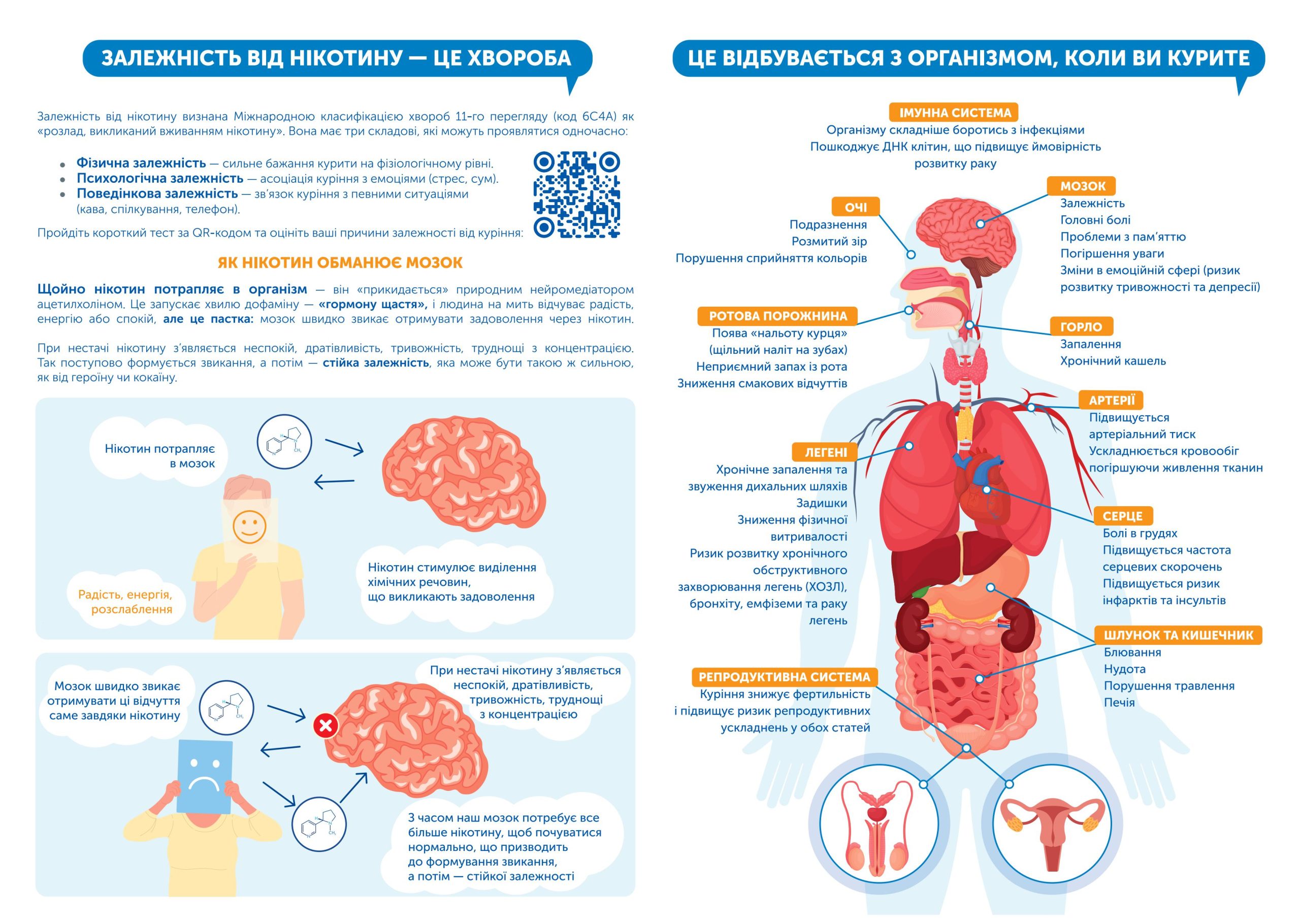 A5 │┐tЦtД│┐││tВ │й│ │ │ TАtВ│ │┐│ │ TВ│┐ │┐tА│ │ TЦ│││ TВ│┐│ │┐│┐│ │ TА│ │││││ │┐tП 1