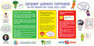 {a880a43e 0b56 4d86 88c8 B70dc1afa092}