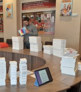 зображення Viber 2026 01 19 12 54 42 450