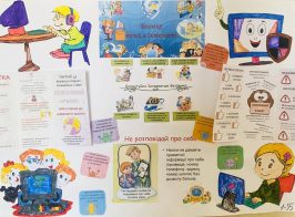 0 02 04 A9c21959335a72260124283a84607196feac0e07eb2f19f01f33ea853b9e9926 9846b70d50c678fa