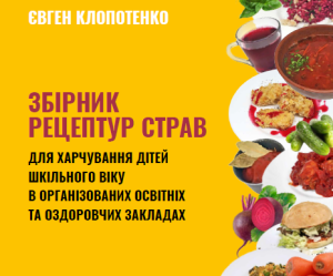 {439e11ff 16e3 4773 Be7a 654c5cfde463}