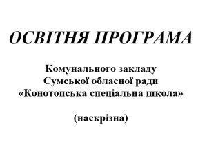 {55893bdc A27d 43d0 A7b2 42f6677331e3}